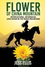 Flower of China Mountain